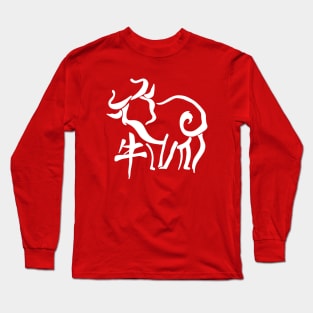 Chinese New Year – Year of the Ox Long Sleeve T-Shirt